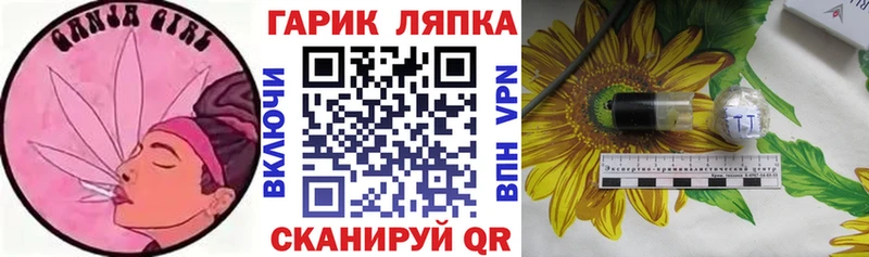 ГАШИШ убойный Пустошка