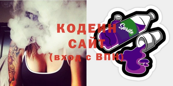 MDMA Няндома