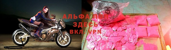 MDMA Няндома