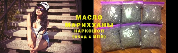 стаф Нягань