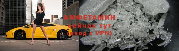 стаф Нягань