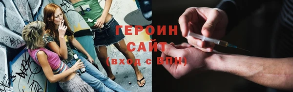 MDMA Няндома