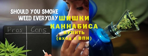 стаф Нягань
