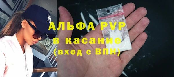 MDMA Нязепетровск