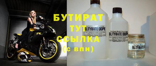 MDMA Няндома