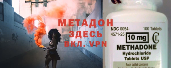 MDMA Няндома