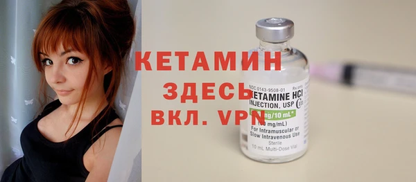 MDMA Няндома