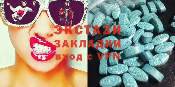 стаф Нягань
