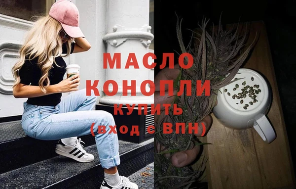 стаф Нягань