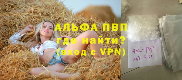 MDMA Нязепетровск