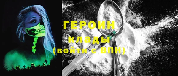 MDMA Няндома