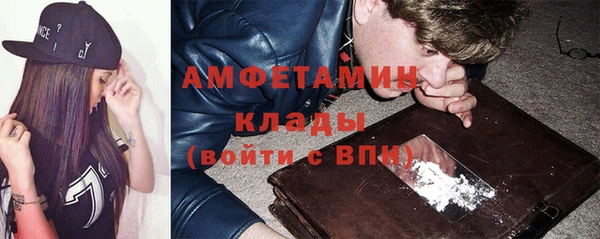 стаф Нягань