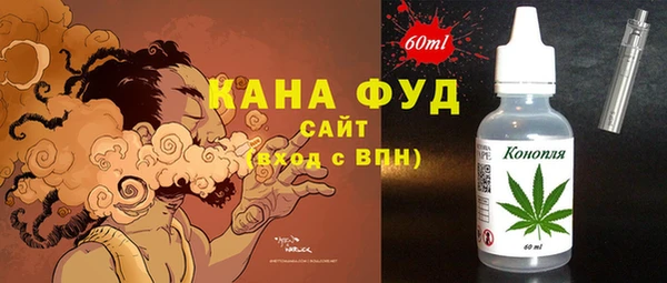 MDMA Няндома