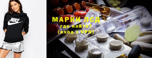 MDMA Няндома